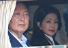 윤석열 "아내 김건희, 진짜로 많이 아파"⋯'고의 입원' 비판에 입 열었다