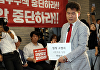 국힘 윤리위, 전한길 '경고' 경징계…"'제명돼도 승복' 소명에 설득"
