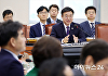 [포토] 윤호중 행정안전부 장관 후보자 인사청문회