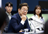 李 대통령, 취임 첫 주 국정지지도 58.6%⋯민주 49.9%·국힘 30.4%[리얼미터]
