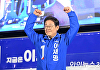 이재명, 유세 마무리…"내일은 투표로 내란 완전 종식하는 날"[종합]