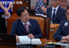 전재수 "해수부 부산 이전 차질 없이 완수⋯해운 기업도 유치"