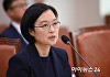 한성숙 중기부 장관 후보자, 인사청문보고서 여야 합의 채택