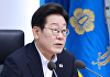 李 대통령 지지율 64%⋯민주당 46%, 국민의힘 19% [한국갤럽]