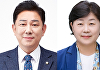 '김병기·서영교' 2파전…與 포스트 '원내사령탑'은 누구?