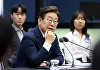 "주가 조작하면 패가망신한다"…검찰·금융당국, 손잡고 대응