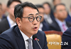 입법조사처 "SKT 해킹사태, 위약금 면제 조치 자발적으로도 가능"