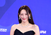 수현, 부산국제영화제 폐막식 사회자 확정