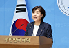서영교 "추경서 전국민 재난지원금 적극 검토할 것"