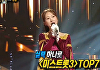 '복면가왕' 정슬 "'미스트롯3' 톱7 기적, 오디션만 1천↑"⋯생일카드 2R