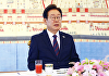 외신, '트럼프, 韓·日 정상 특별회담'…대통령실 "확인 중"