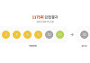 1175회 로또 1등 20명…당첨금 각 13억8402만원
