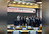상장사협의회 "상법 개정하면 기업 성장 사다리 축소"
