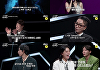 "비행기 타고 날아왔다"⋯'라이브 와이어', 역대급 게스트 정체는?