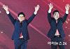 [포토] 김문수-장동혁, 국민의힘 당 대표 결선 진출