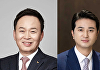 SK이노, 신임 대표이사 추형욱 총괄사장 장용호 선임