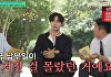 추영우 "세종대 붙고 동기들과도 친해졌는데 합격 취소...세상 무너지는 기분이었다"