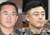 구속 만료 앞둔 여인형·문상호 추가기소돼…추가 구속영장 발부 요청(종합)