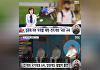 '前여친 성폭행+무차별 폭행' 럭비 국대 A씨, 2심서도 실형