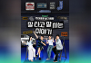 현대차, 유튜브 오리지널 콘텐츠 '현대로운 탐구생활' 시즌 2 공개