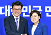 [포토] 회동하는 여야 정책위의장