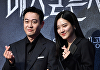 [포토] 박용우-박주현 '긴장감 느껴지는 아빠와 딸'