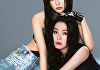 레드벨벳-아이린&슬기, 첫 단독 콘서트 'BALANCE' 기대 포인트