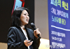 [ICTF2025 개막] 권다희 디랩스 디렉터 "메신저 플랫폼, 다양한 웹3 이용자 유입 가능"