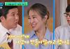 '유퀴즈' 매기 강 "'케데헌' 성우로 출연, 3명 연기했다...'골든' 일부로 어렵게 만들어"