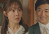 '독수리5형제' 안재욱, 엄지원이 얼마나 좋으면 "시동생 걱정 내게 맡겨달라, 이제 내가 형 노릇할 것" 깜짝