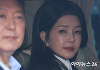 숙대 재학생·동문회·교수 등 "'김건희 표절 논문' 징계 아직…학위 취소하라"
