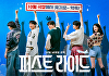 차은우 군백기 채운다⋯'퍼스트 라이드', 10월 개봉 확정