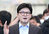 대구서 손 편지 쓴 한동훈 "다른 분들은 이 개싸움 감당 못 해"