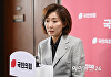 [포토] 4선 이상 의원 간담회 마치고 답변하는 나경원 의원