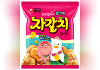 롯데마트·슈퍼, 부산시와 손잡고 '자갈치x부기' 과자 단독 출시