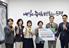 삼표그룹, 발달지연 아동 가정에 후원금
