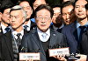 대법 전합, '이재명 선거법 위반' 사건 '유죄 취지' 파기환송[종합]