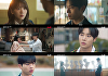 '견우와 선녀' 조이현x추영우 "좋아해" 착붙모드⋯자체최고 4.8%