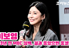[조이TV] '메리 킬즈 피플' 이보영 "13년 만 MBC 컴백, 결과 좋았으면 좋겠다"