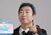 "1000만명이 고민한다"…박명수가 李대통령에 부탁한 문제는?