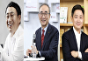 이통3사 CEO 연봉킹에 유영상 SKT…상반기 26.4억 수령(종합)