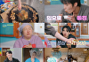 '산지직송2' 덱스, 이재욱에 질투⋯플러팅 귀재의 귀환