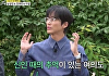 '틈만나면' 남궁민 "여의도 오면 혼났던 기억 떠올라...전부 비방용"