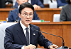 김민석 "여의도 오피스텔 주소지, 우편물 수령 위한 것"