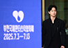 [포토] 영화감독으로 BIFAN 찾은 장동윤