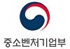 중기부, 스케일업 팁스에 100억원 추경 투입