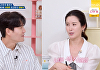 '옥문아' 이태란 "남편, 다리 꼬고 커피 마시는 모습 섹시해...첫만남에 반해 3개월만에 결혼"