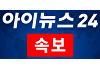 [속보] 한덕수 "대통령 권한대행 국무총리 사퇴⋯숙고 끝 결정"
