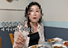 '혼밥 홀대' 유튜버, 여수 식당에…"안 밝힌 것 더 있다"