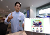 LGU+ 알뜰폰 통합 플랫폼 '알닷', 가입자 30만명 돌파